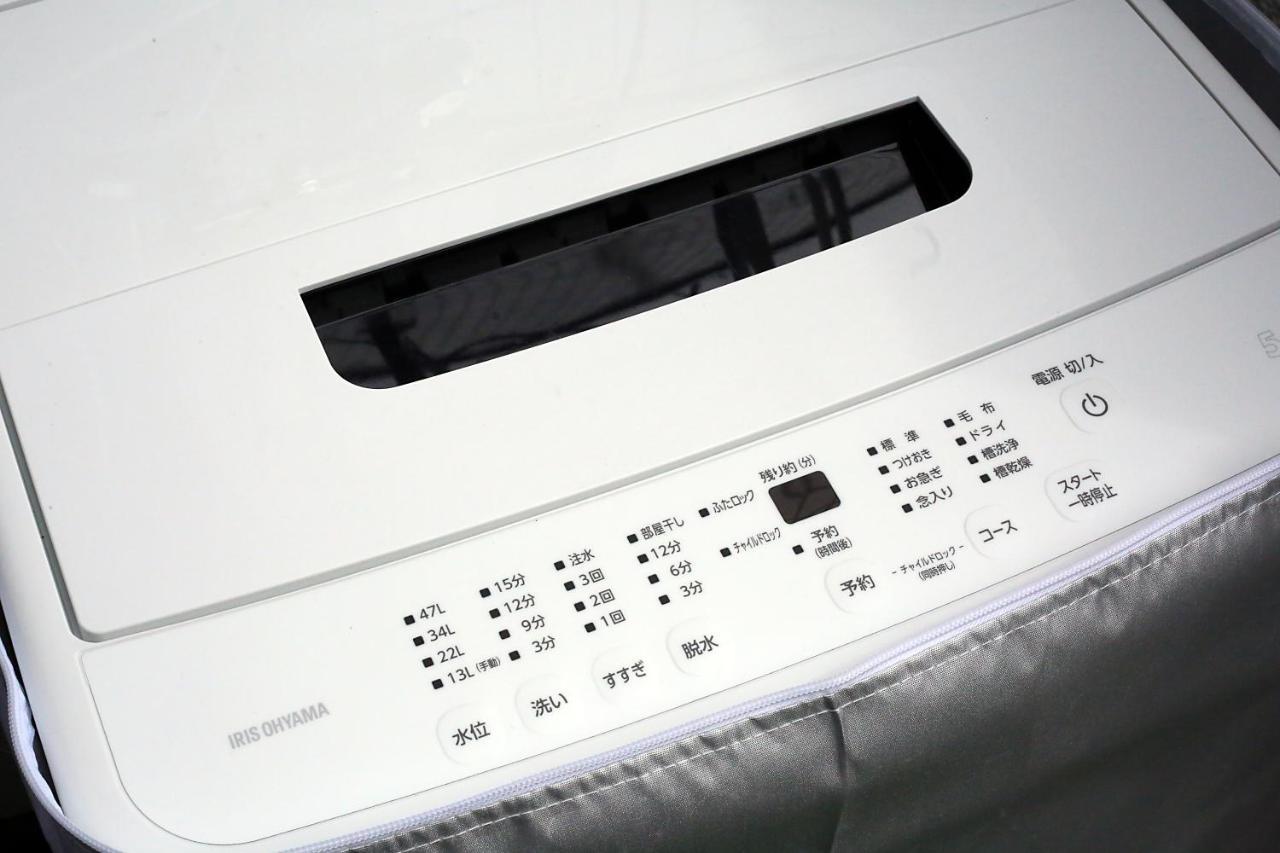 Sunrise Apartment Tokyo Luaran gambar